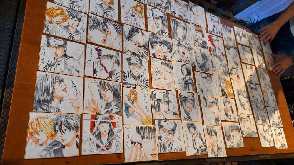 Usamaru Furuya Usamaru Furuya
