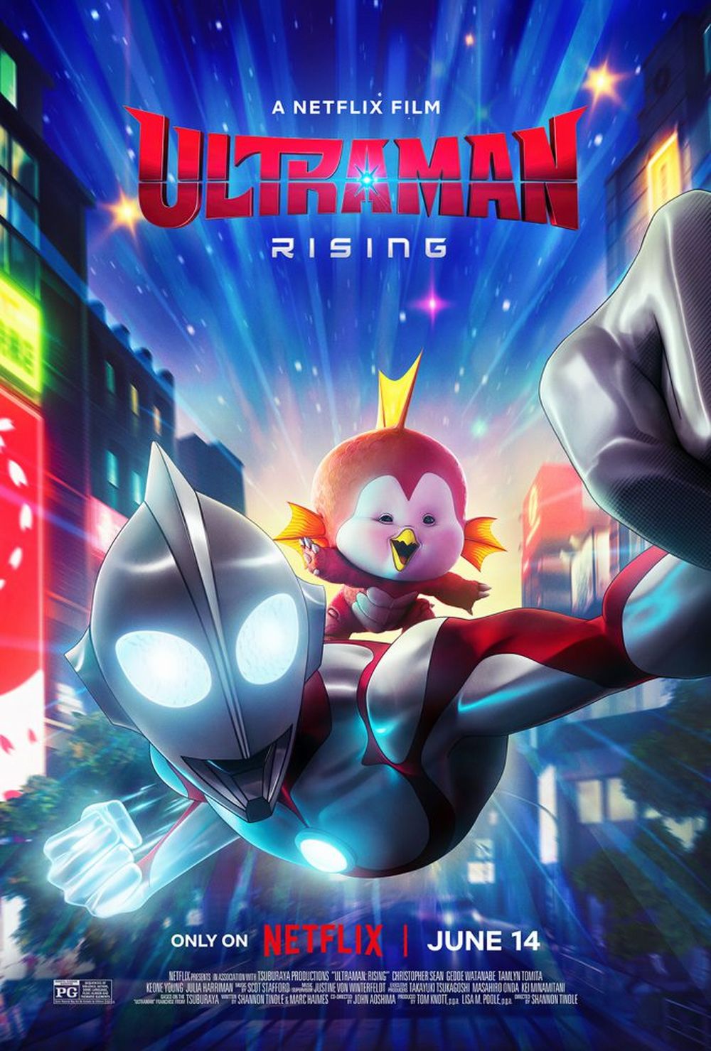ultramanposter.jpg ultramanposter.jpg