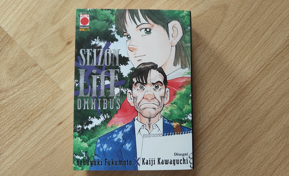 Seizon - Life