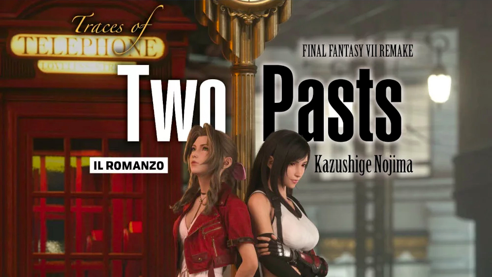 La copertina del romanzo La copertina del romanzo