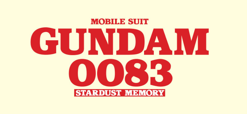 Gundam0083-1.jpg Gundam0083-1.jpg