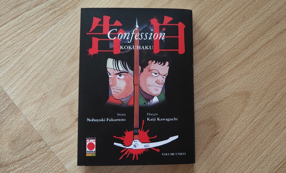 Confession