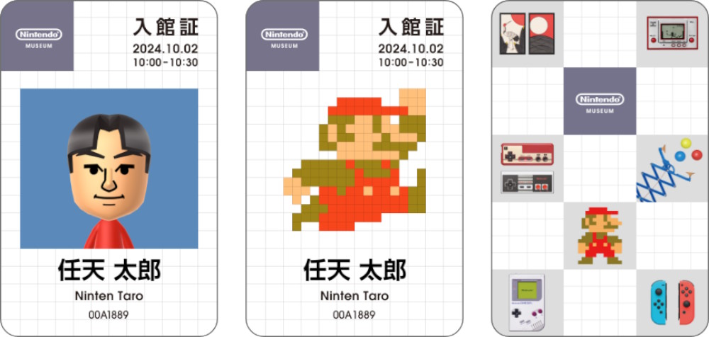 Alcuni esempi di biglietto personalizzato del Nintendo Museum Alcuni esempi di biglietto personalizzato del Nintendo Museum