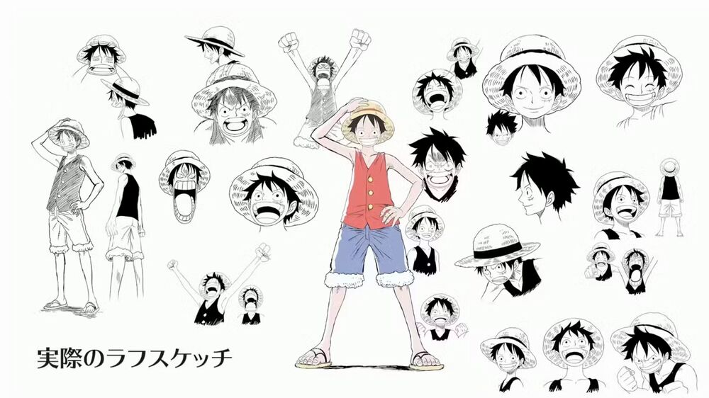 luffy.jpg luffy.jpg