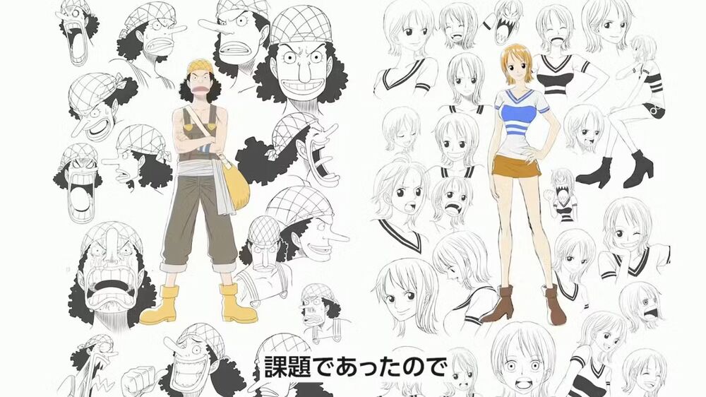nami.jpg nami.jpg