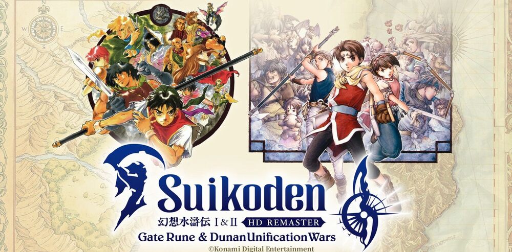 Suikoden remaster Suikoden remaster