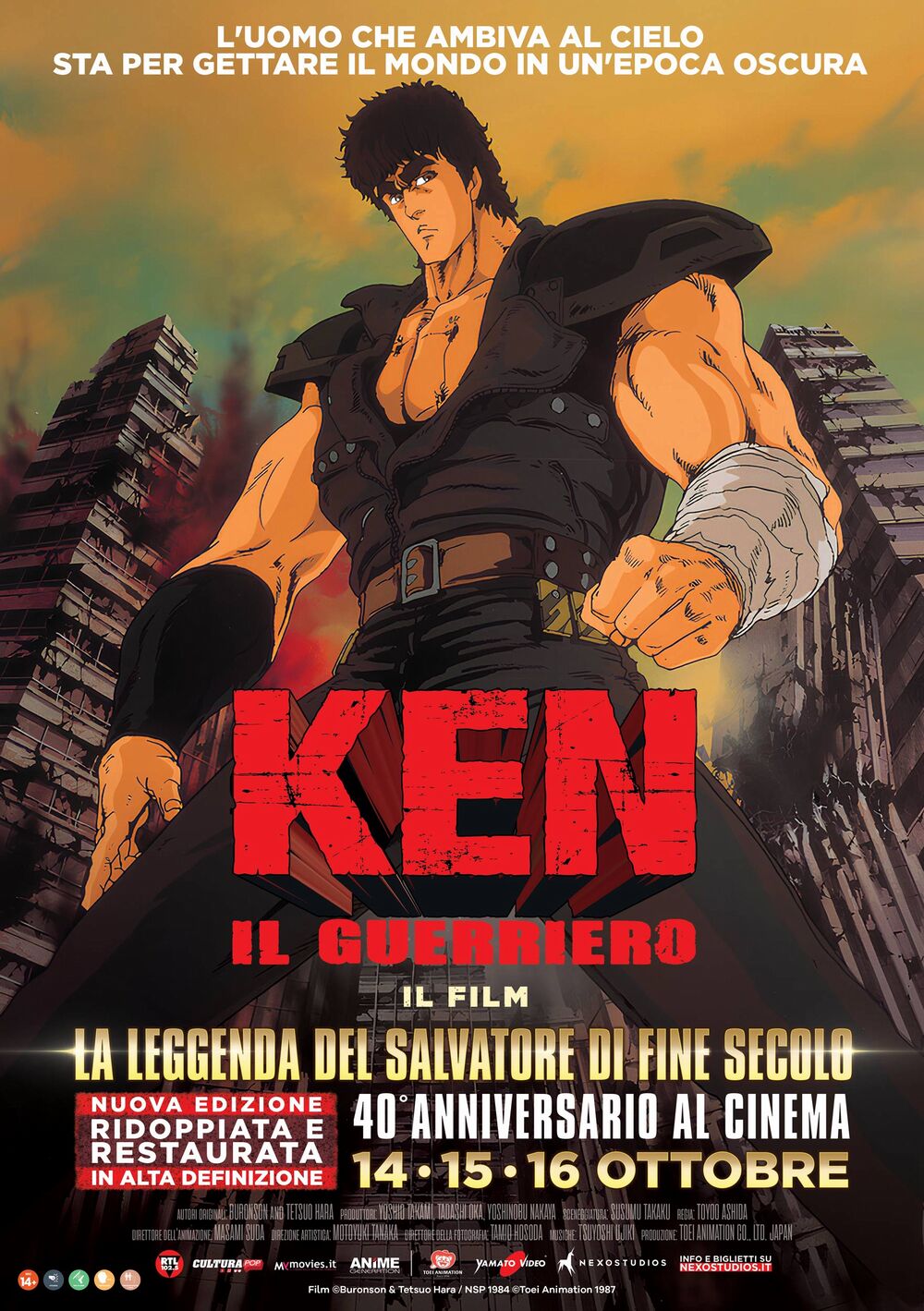 KEN_IL_GUERRIERO_POSTER.jpg KEN_IL_GUERRIERO_POSTER.jpg