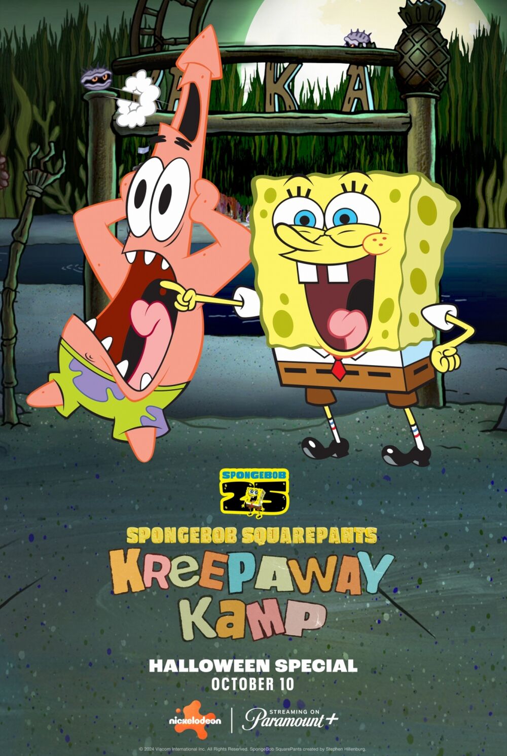 kreepaway.jpg kreepaway.jpg