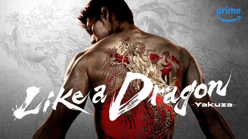Like_a_Dragon Like_a_Dragon