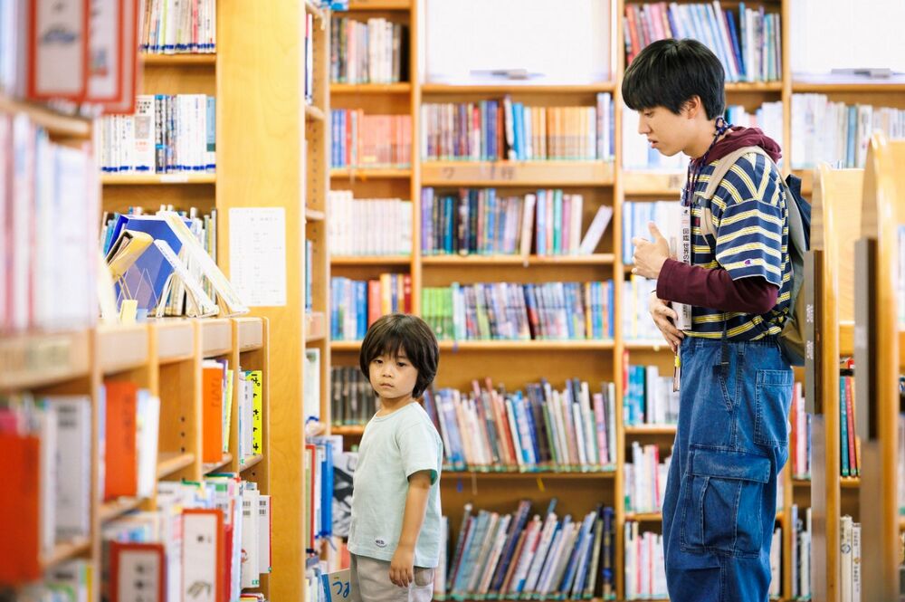 Lion_libreria Lion_libreria