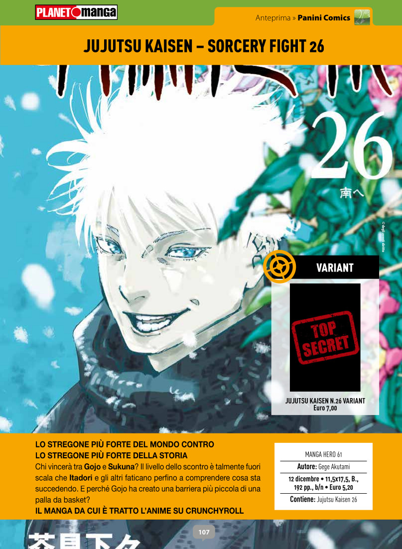 Anteprima 398: annunci e altre novità per Planet Manga Anteprima 398: annunci e altre novità per Planet Manga