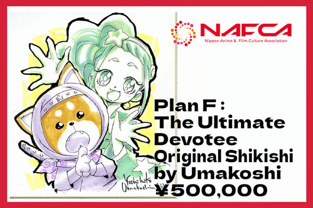 Animator Skill Test Animator Skill Test