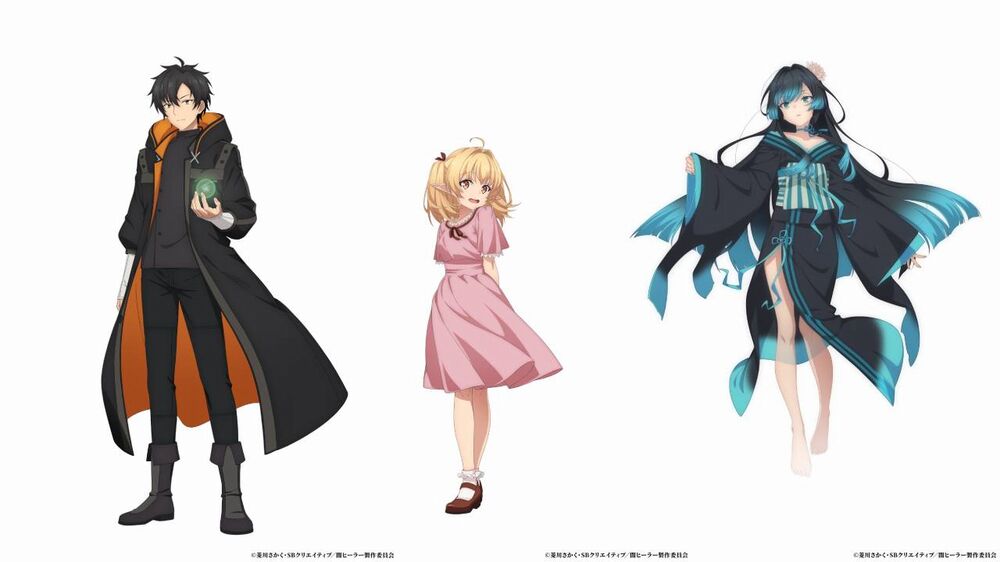 Characters Characters