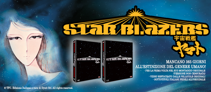 Star-Blazers.jpg Star-Blazers.jpg