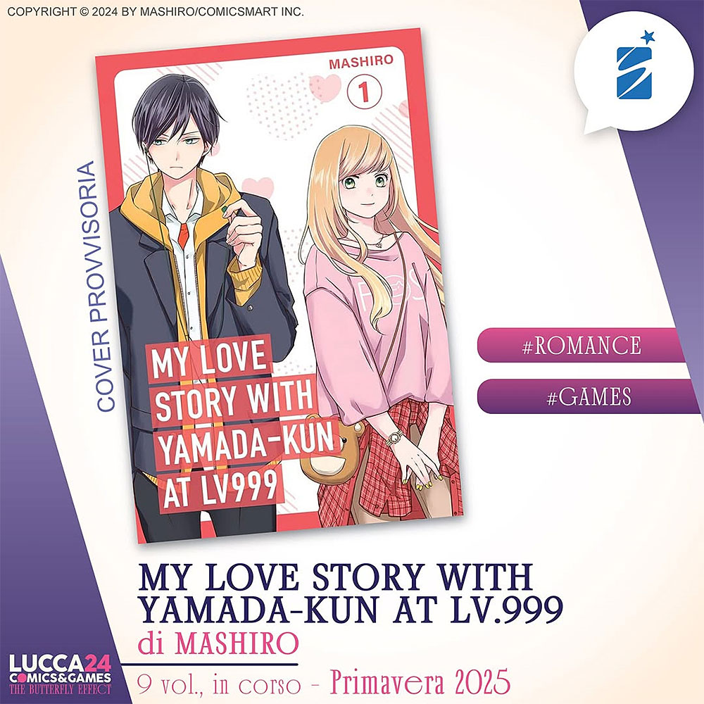 Yamada-kun, l'annuncio preferito dell'utenza di AnimeClick.it Yamada-kun, l'annuncio preferito dell'utenza di AnimeClick.it