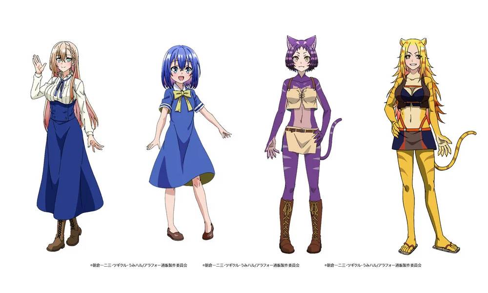 Arafō Otoko no Isekai Tsūhan Seikatsu Arafō Otoko no Isekai Tsūhan Seikatsu