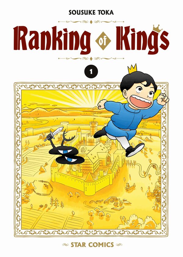 Ranking of Kings Ranking of Kings