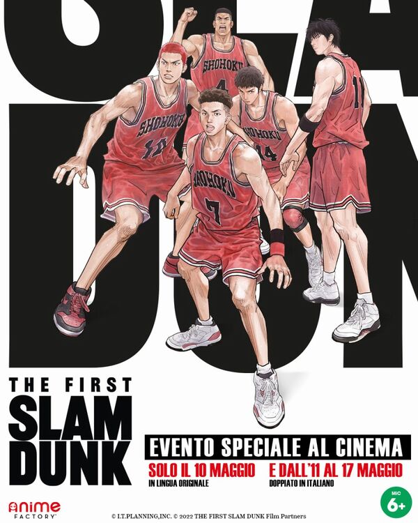 The First Slam Dunk The First Slam Dunk