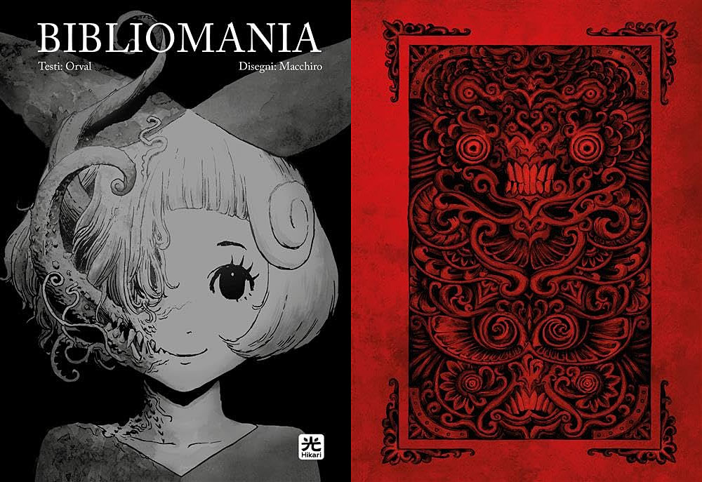 Bibliomania Bibliomania