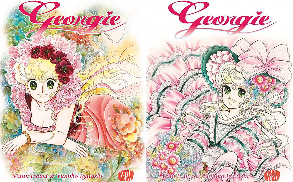 Georgie Omnibus Georgie Omnibus