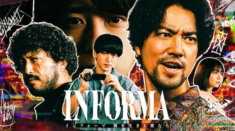 Informa_2 Informa_2