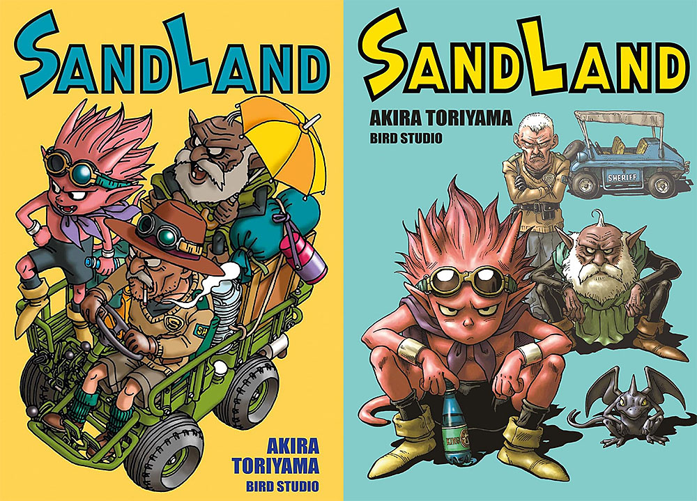 Sand Land New Edition / Ultimate Edition Sand Land New Edition / Ultimate Edition