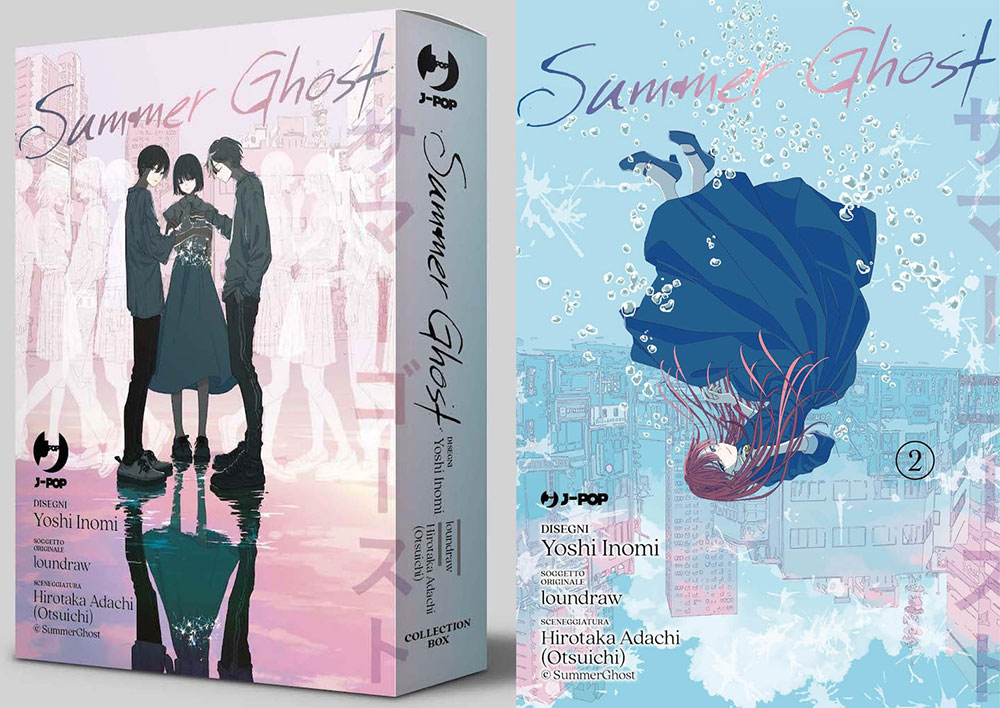 Summer Ghost Summer Ghost