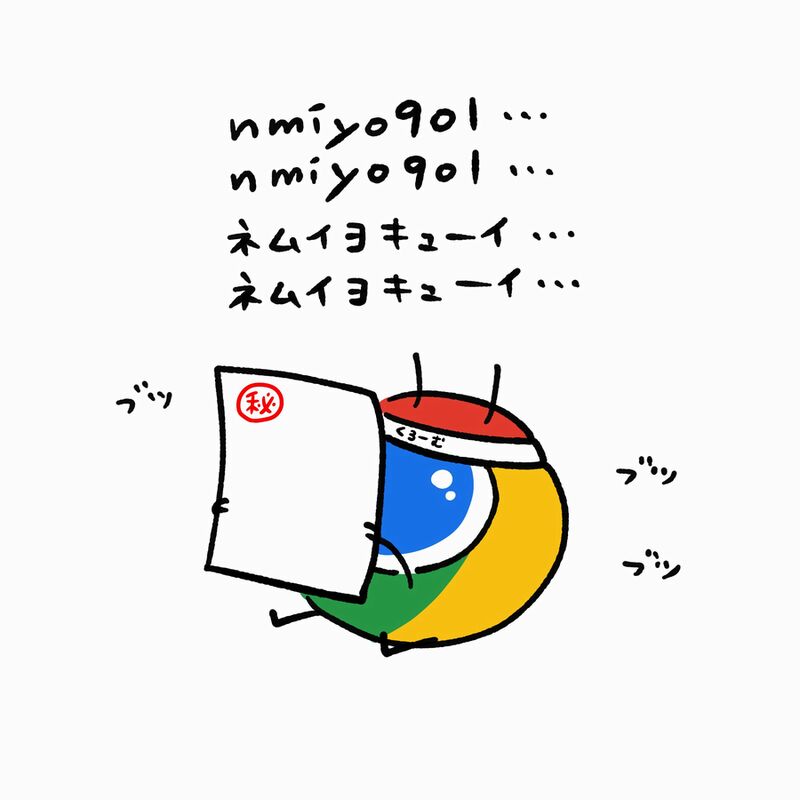 Google Chrome: debutta la mascotte Kurōmu in una serie di tre corti animati Google Chrome: debutta la mascotte Kurōmu in una serie di tre corti animati