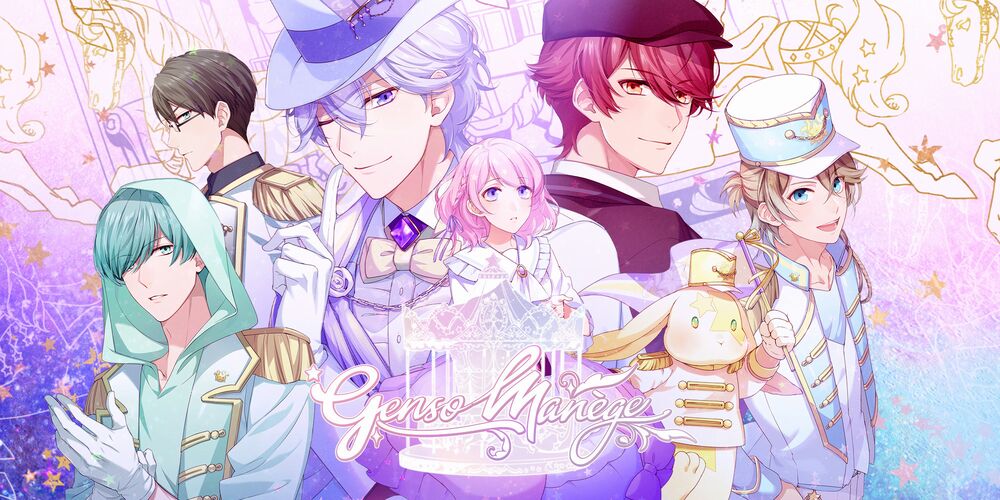 Una demo è disponibile per l'otome Genso Manège Una demo è disponibile per l'otome Genso Manège