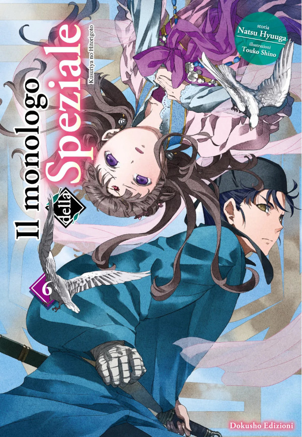 Il-monologo-della-Speziale-6.jpg Il-monologo-della-Speziale-6.jpg