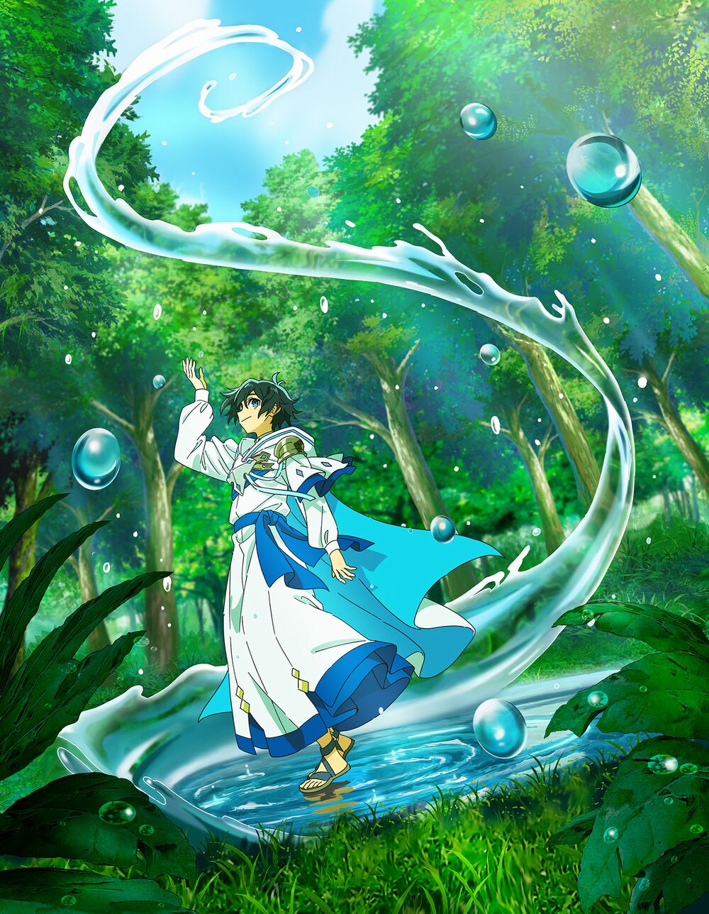 The Water Magician The Water Magician