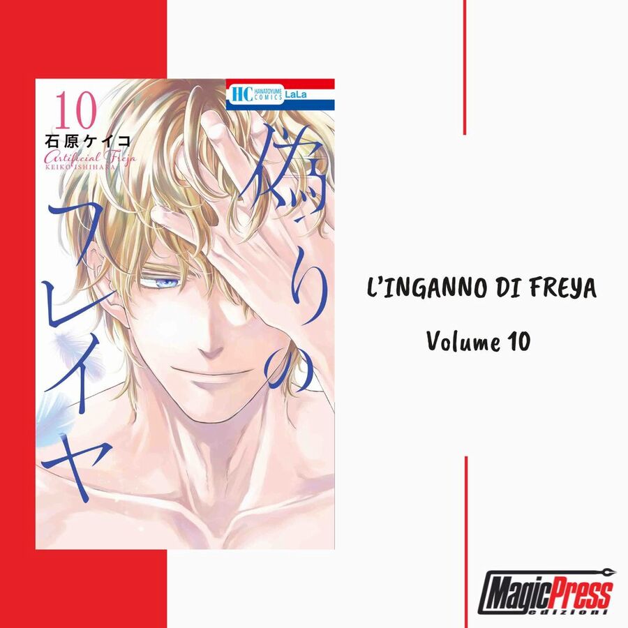 L'inganno di Freya volume 10 L'inganno di Freya volume 10