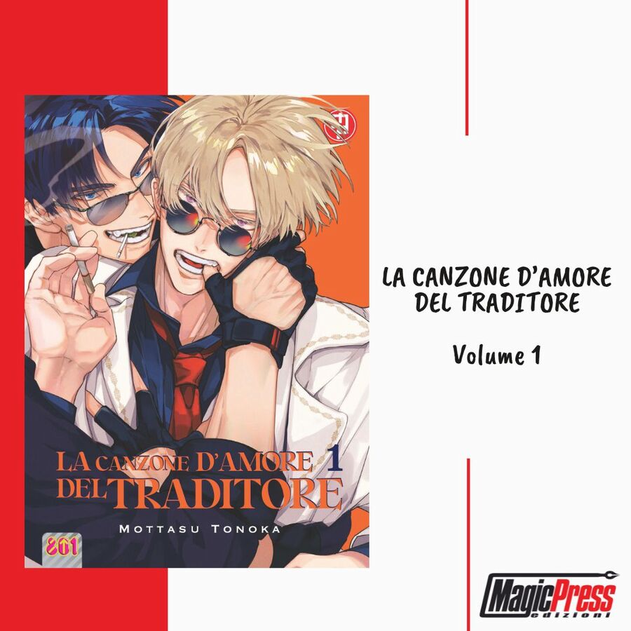 La canzone d'amore del traditore volume 1 La canzone d'amore del traditore volume 1