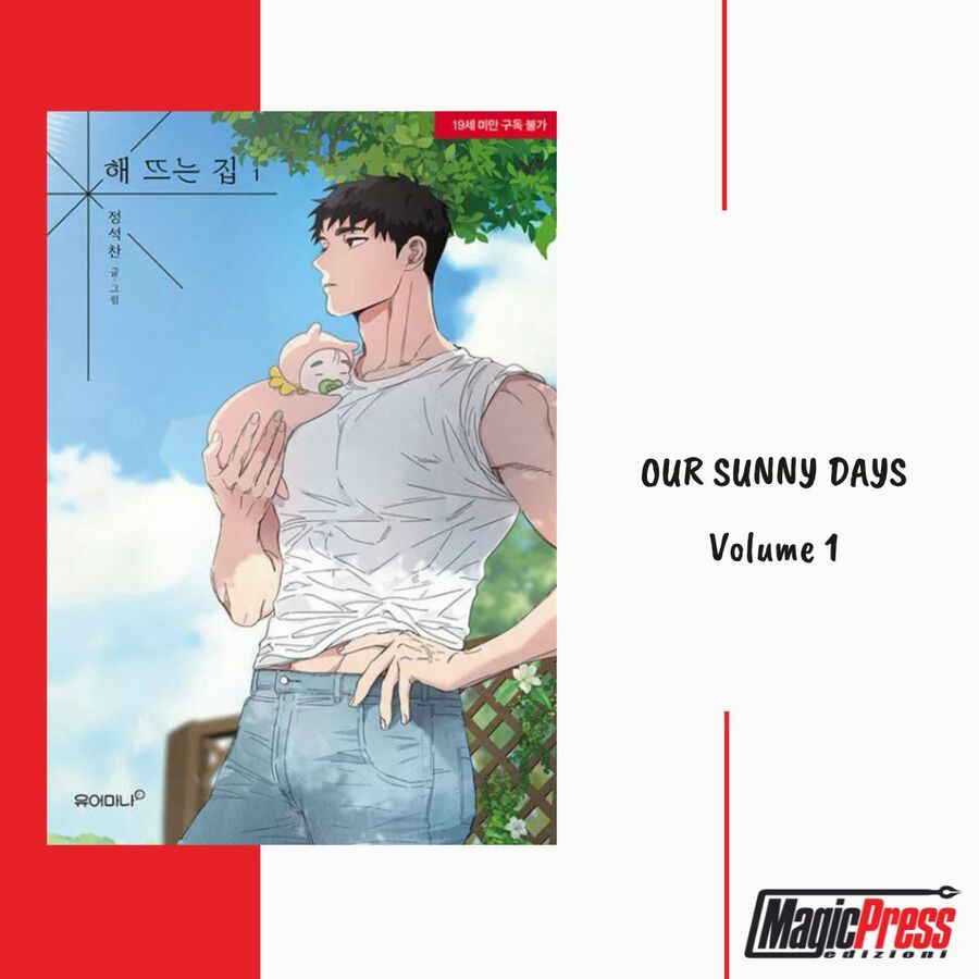 Our Sunny Days volume 1 Our Sunny Days volume 1