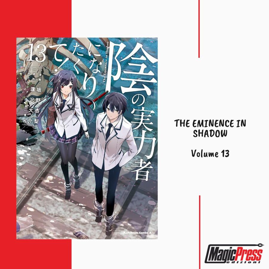 The Eminence in Shadow volume 13 The Eminence in Shadow volume 13