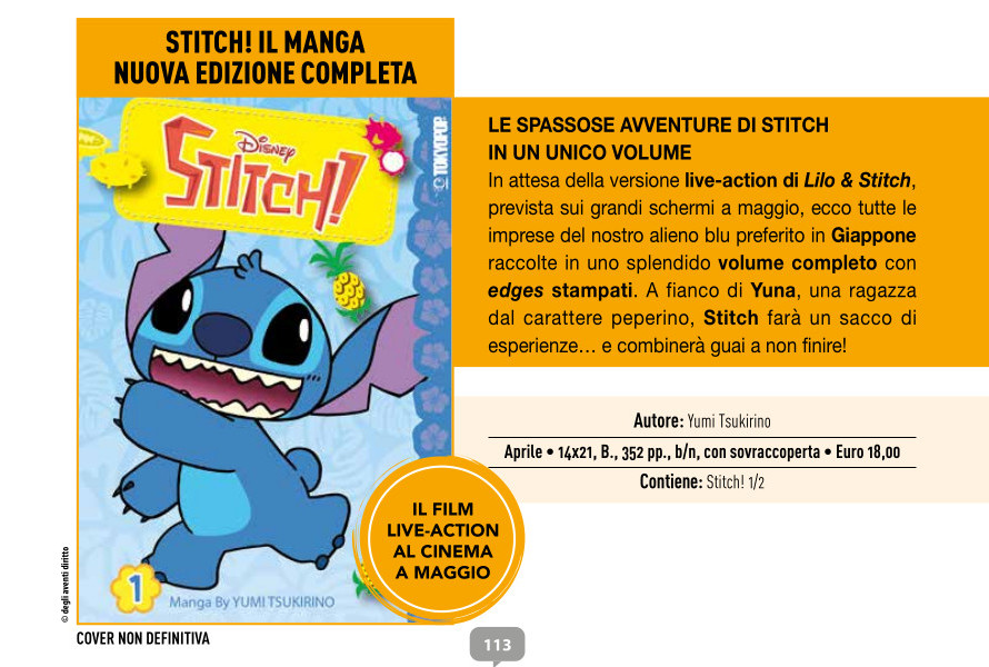 Anteprima 402: annunci e altre novità per Planet Manga Anteprima 402: annunci e altre novità per Planet Manga