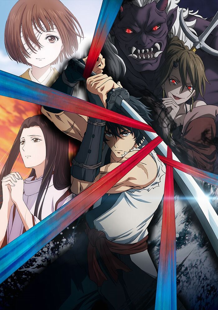 Kijin Gentoshou Kijin Gentoshou
