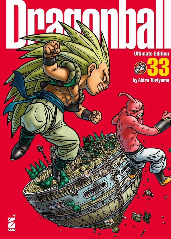 Dragon Ball Ultimate Edition Vol.33 Dragon Ball Ultimate Edition Vol.33