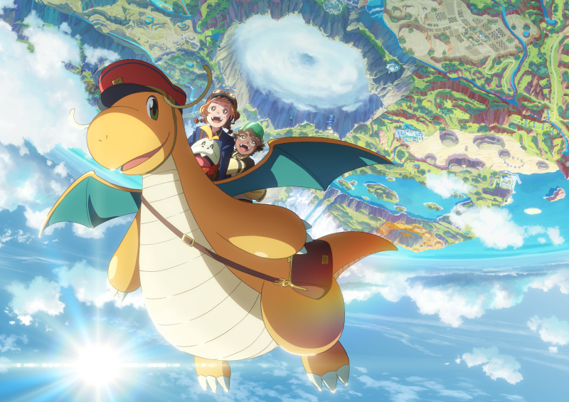 dragonite dragonite