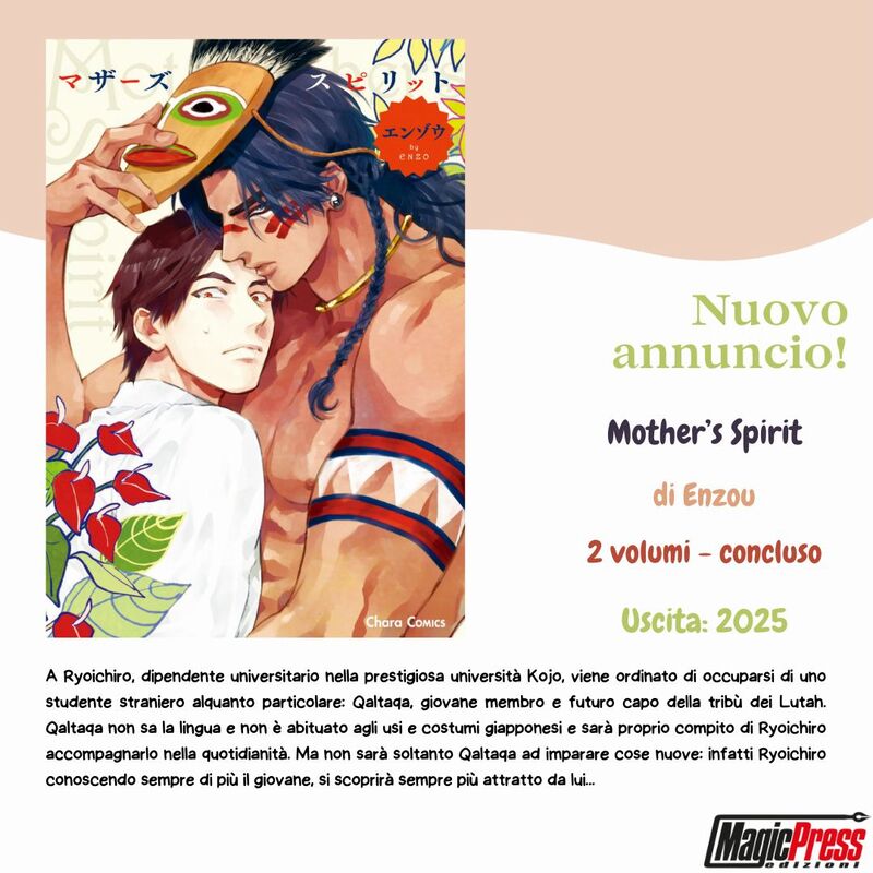Mother's Spirit Mother's Spirit