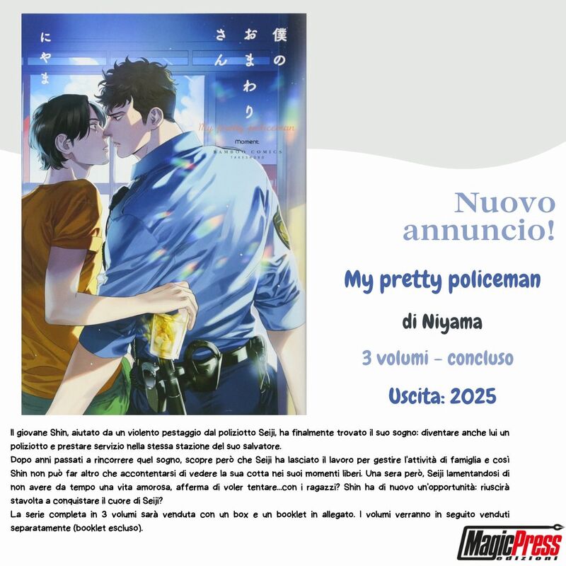 My pretty policeman My pretty policeman