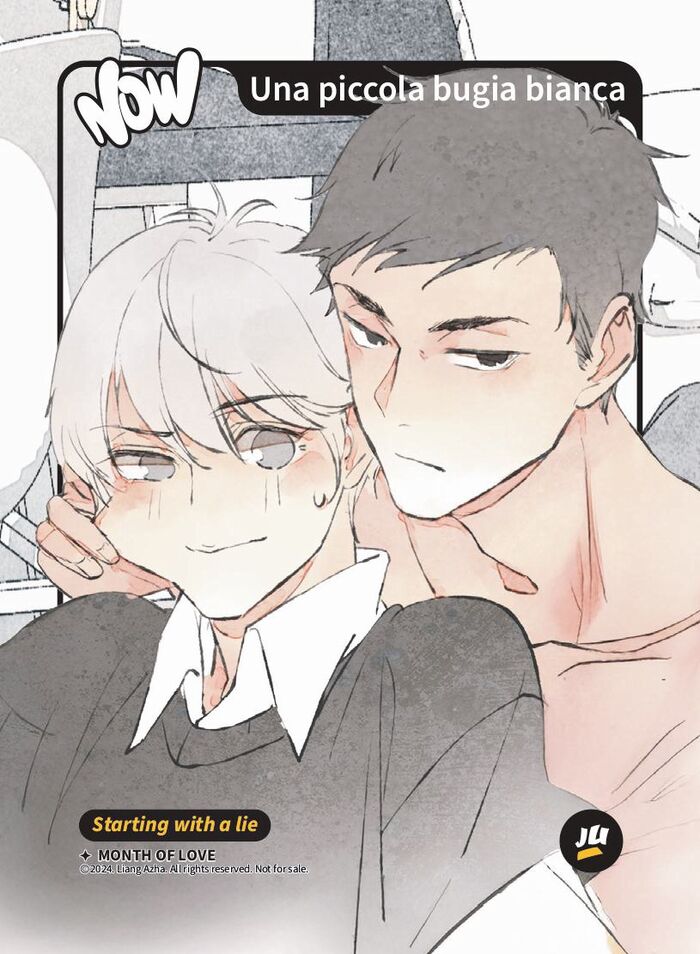 Jundo "Now" Card Jundo "Now" Card