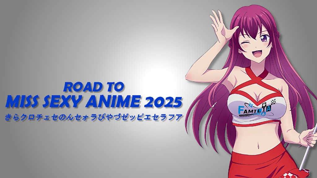 Immagine Road to Miss Sexy Anime 2025 - Fase Iniziale IV