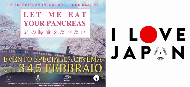 News_Pancreas-ILOVEJAPAN News_Pancreas-ILOVEJAPAN