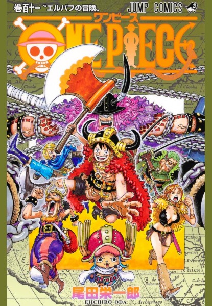 One Piece 111