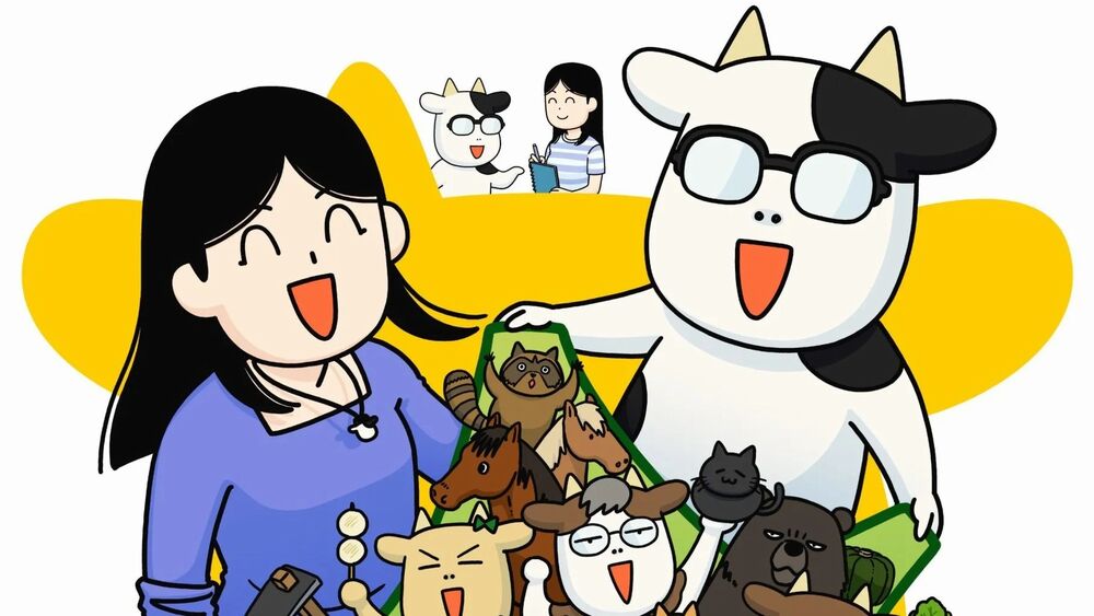 Hyakushō Kizoku Hyakushō Kizoku
