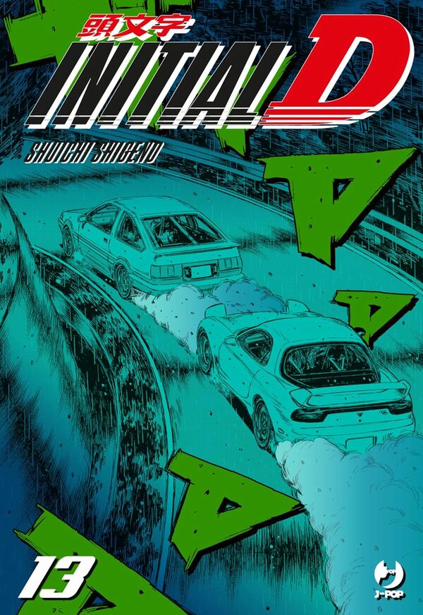Initial D Vol.13 Initial D Vol.13