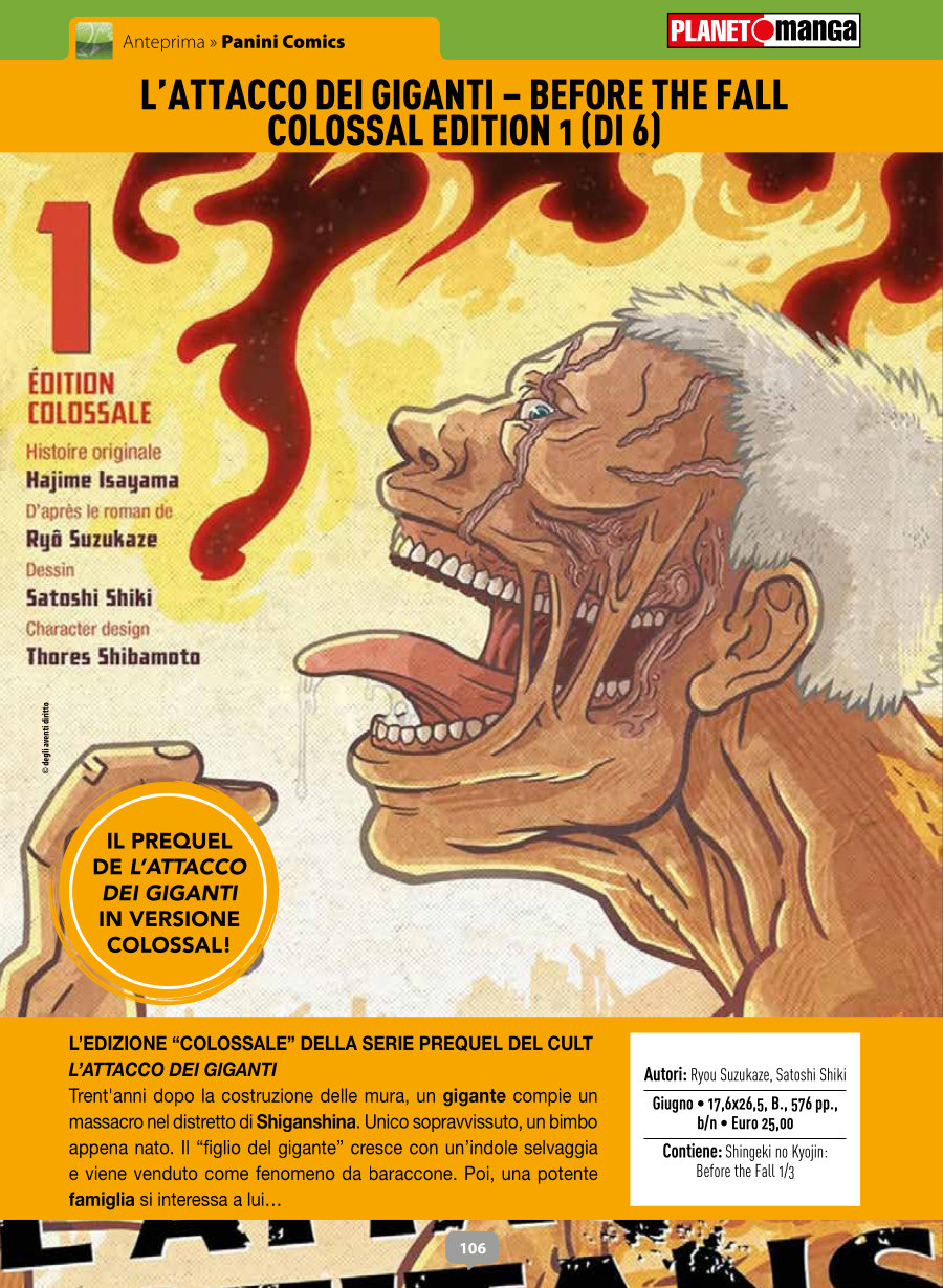 Anteprima 404: annunci e altre novità per Planet Manga Anteprima 404: annunci e altre novità per Planet Manga