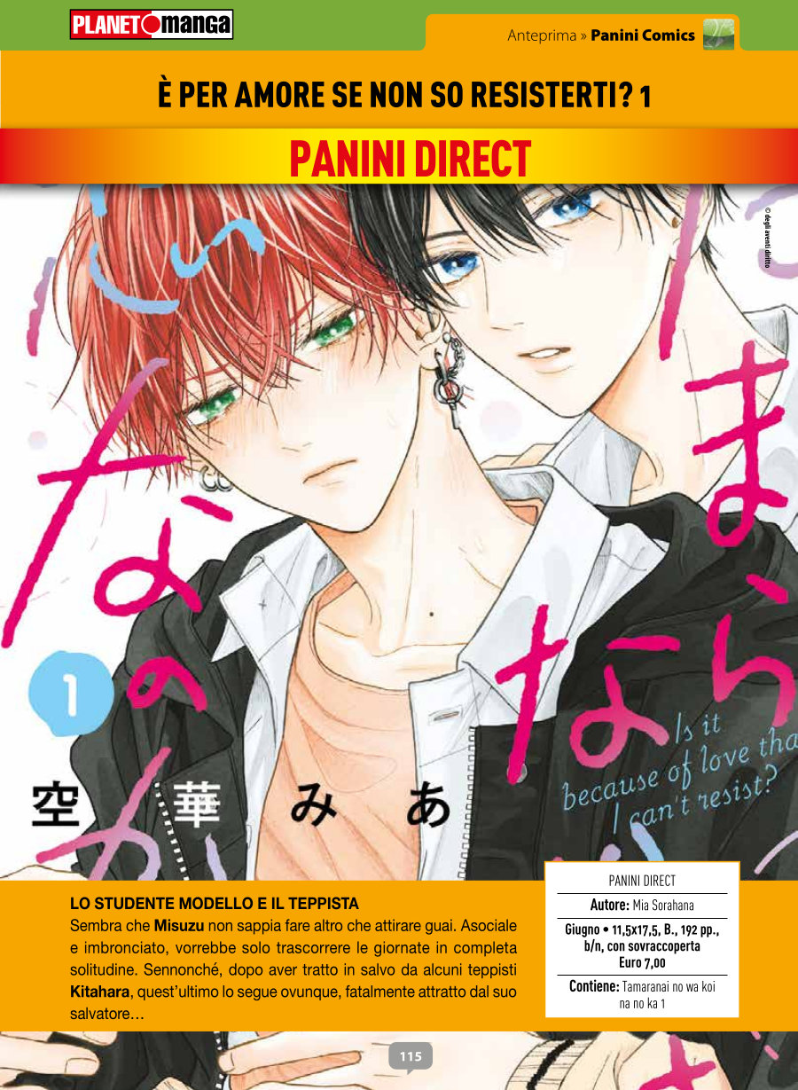 Anteprima 404: annunci e altre novità per Planet Manga Anteprima 404: annunci e altre novità per Planet Manga
