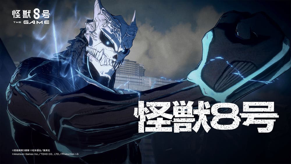 Uno dei battle shonen più di successo degli ultimi anni diventa un gacha a turni Uno dei battle shonen più di successo degli ultimi anni diventa un gacha a turni